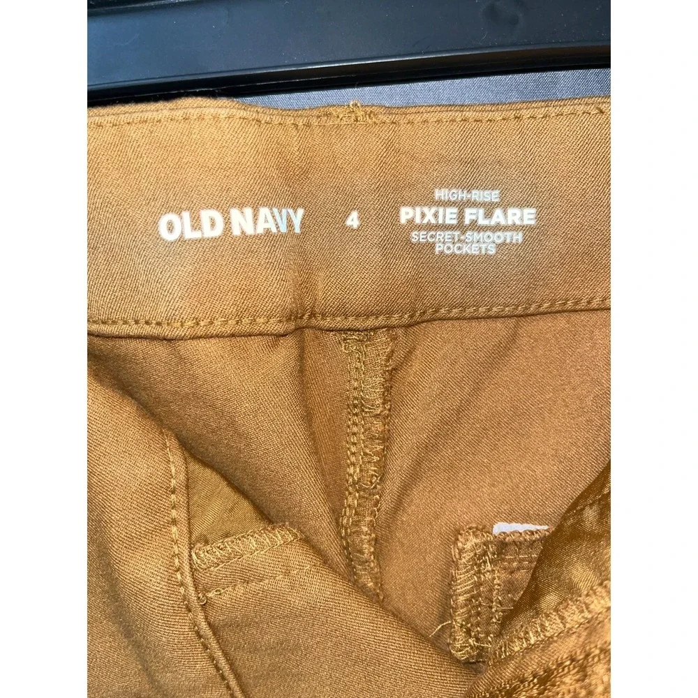 Old Navy department you